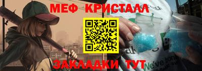 наркотики Тула