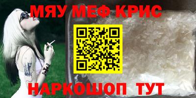 наркотики Тула