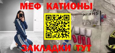 твердый Туймазы