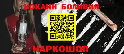 молекула духа Тара