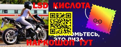 молекула духа Тара