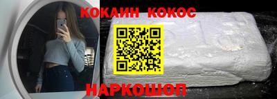 твердый Туймазы