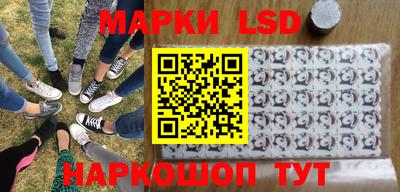 тгк Тулун