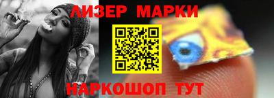 наркотики Тула