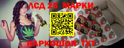 наркотики Тула
