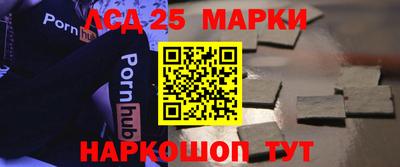 Альфа ПВП Татарск