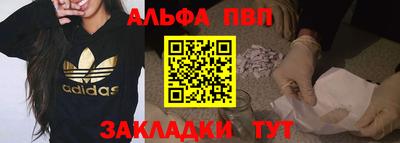 тгк Тулун