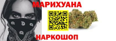 тгк Тулун