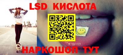 твердый Туймазы