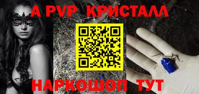 твердый Туймазы