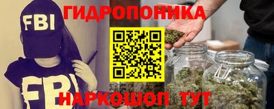 тгк Тулун