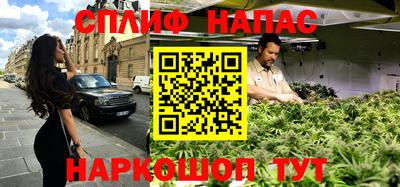 Альфа ПВП Татарск