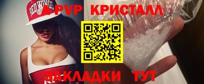 тгк Тулун