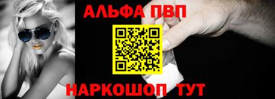 тгк Тулун
