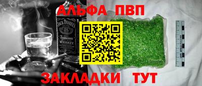наркотики Тула