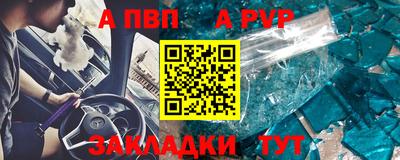 твердый Туймазы