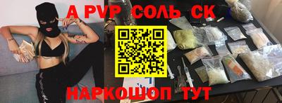твердый Туймазы