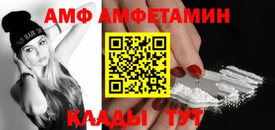 тгк Тулун
