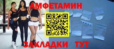 наркотики Тула