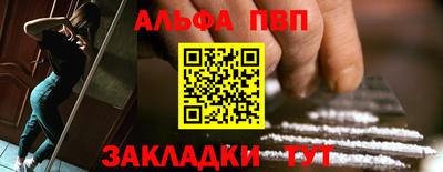 наркотики Тула