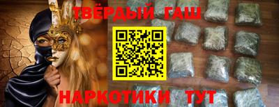 наркотики Тула
