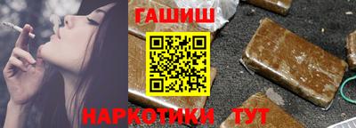 наркотики Тула