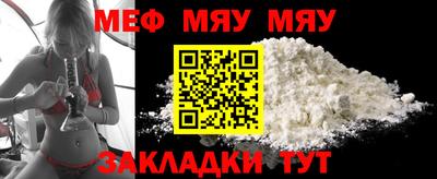 хмурый Тверь