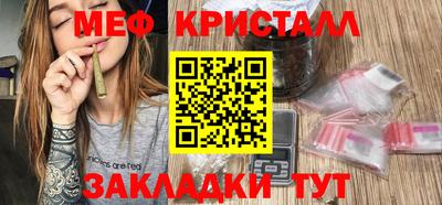 наркотики Тула